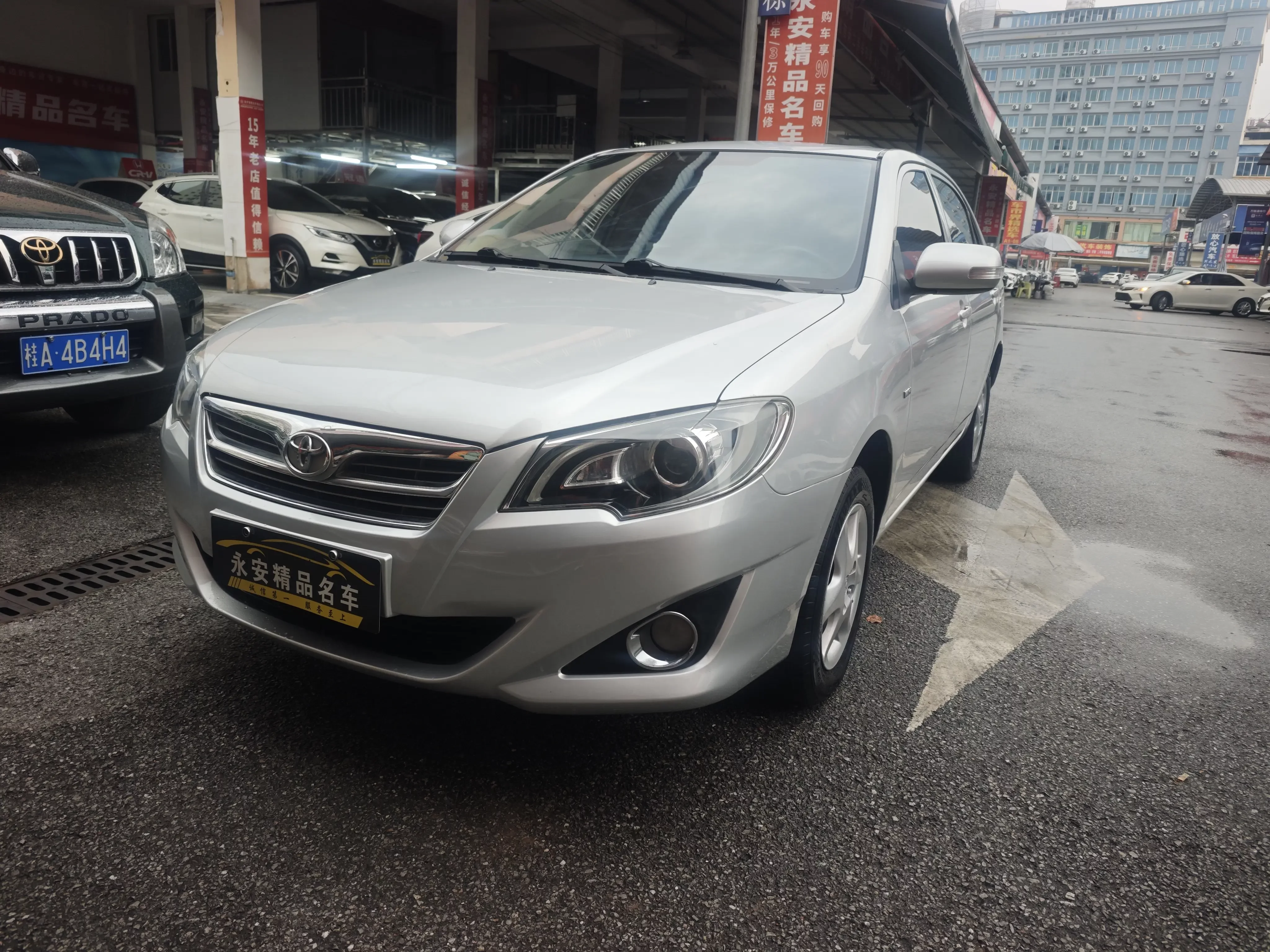 Toyota corolla