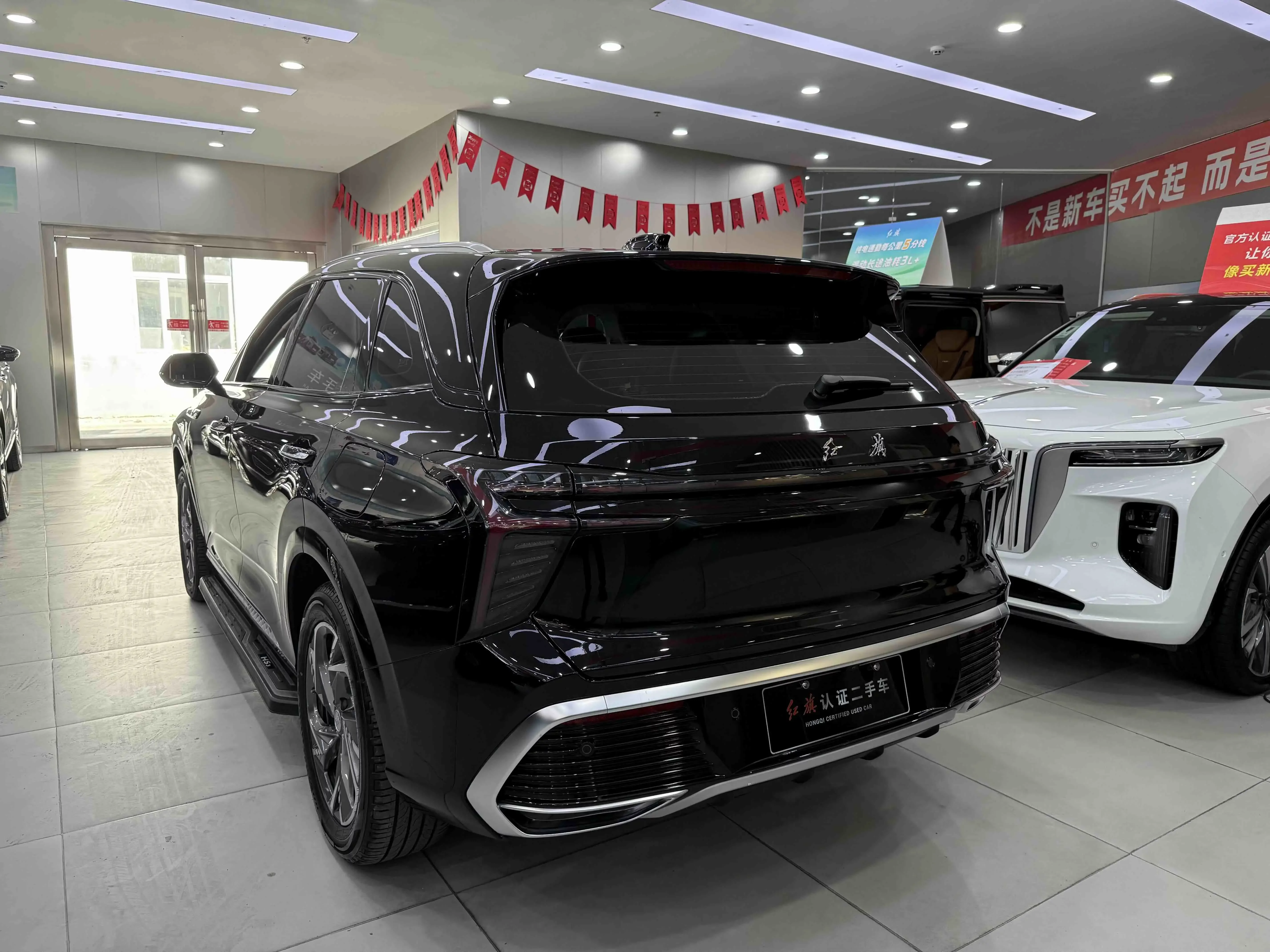 Hongqi HS3 PHEV