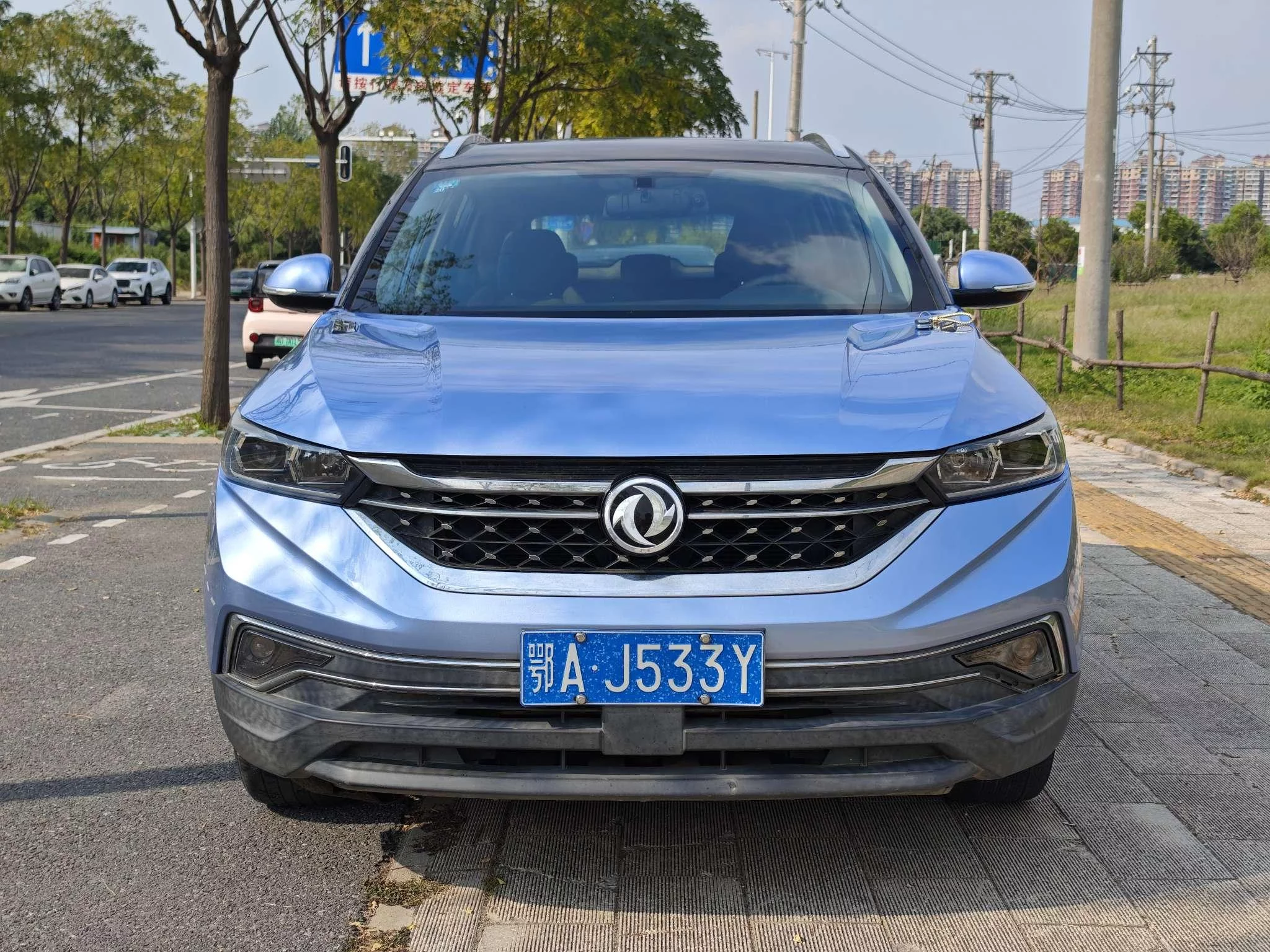 Dongfeng Fengshen AX7