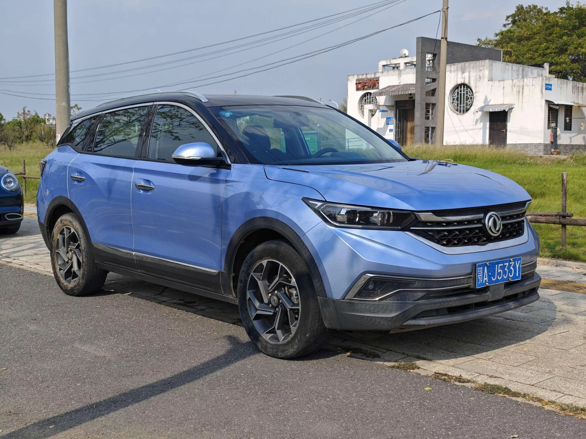 Dongfeng Fengshen AX7