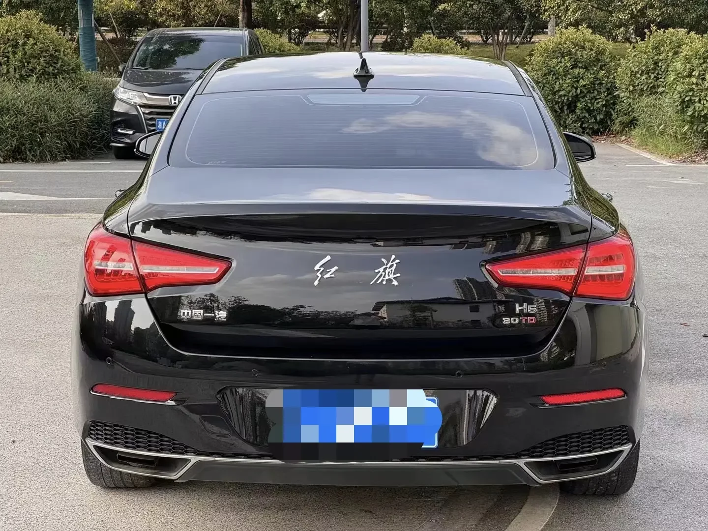 Hongqi H5 classic