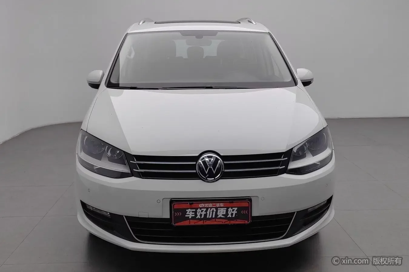Volkswagen Sharon