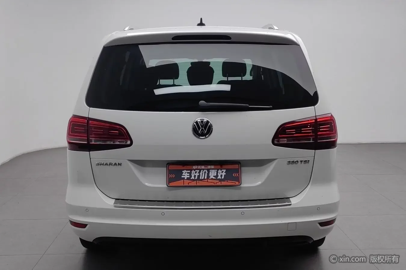 Volkswagen Sharon