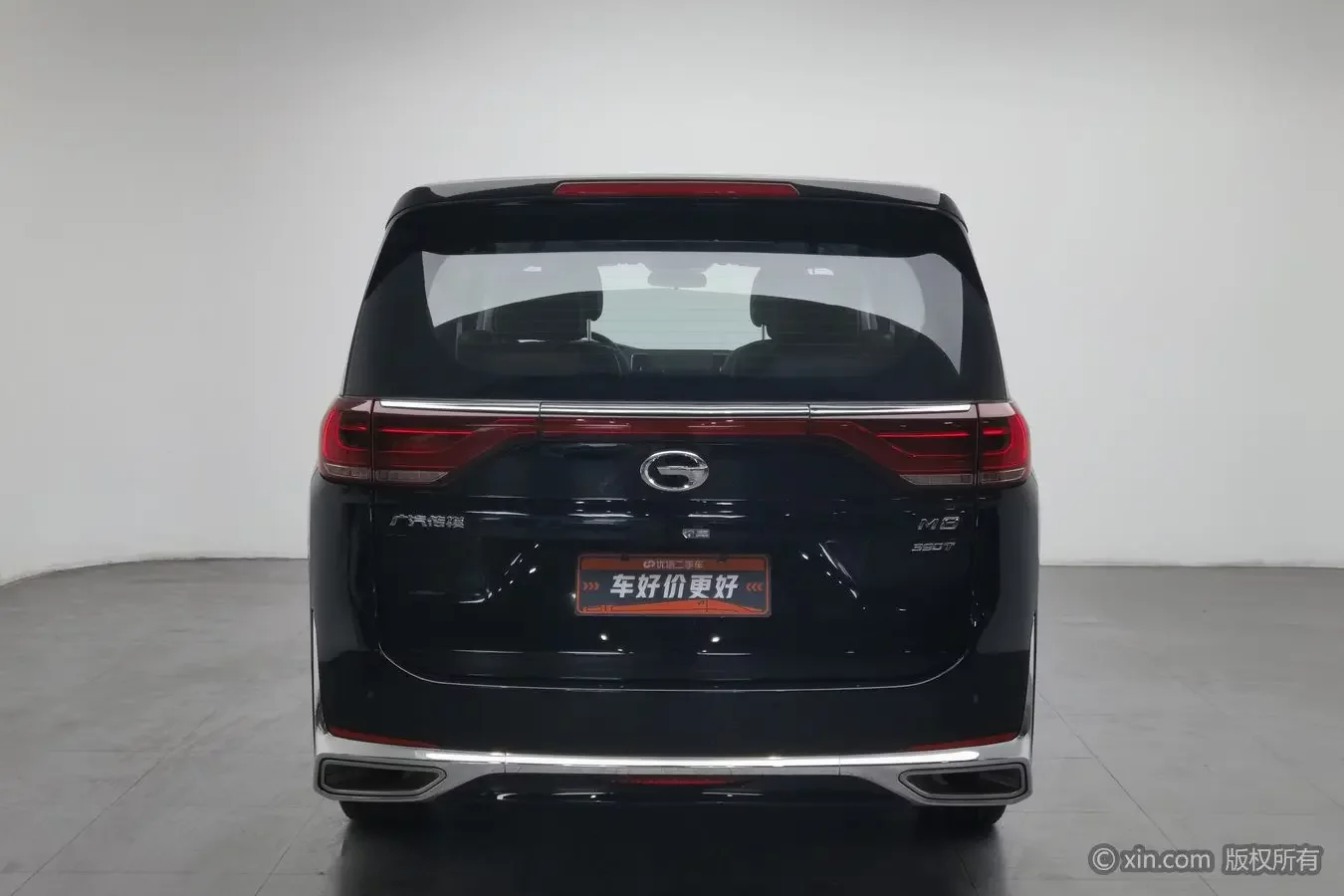 GAC Trumpchi M8
