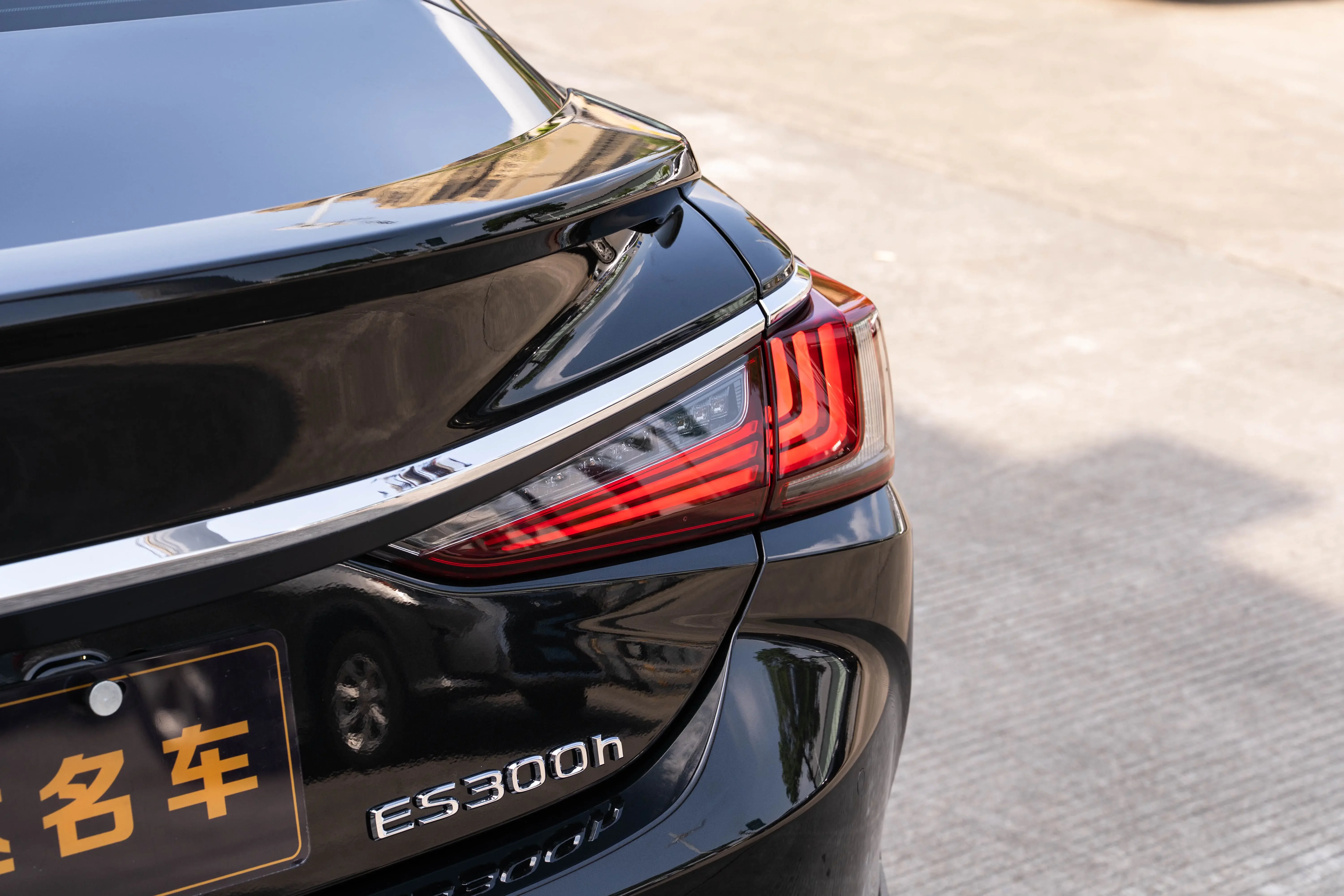 Lexus ES