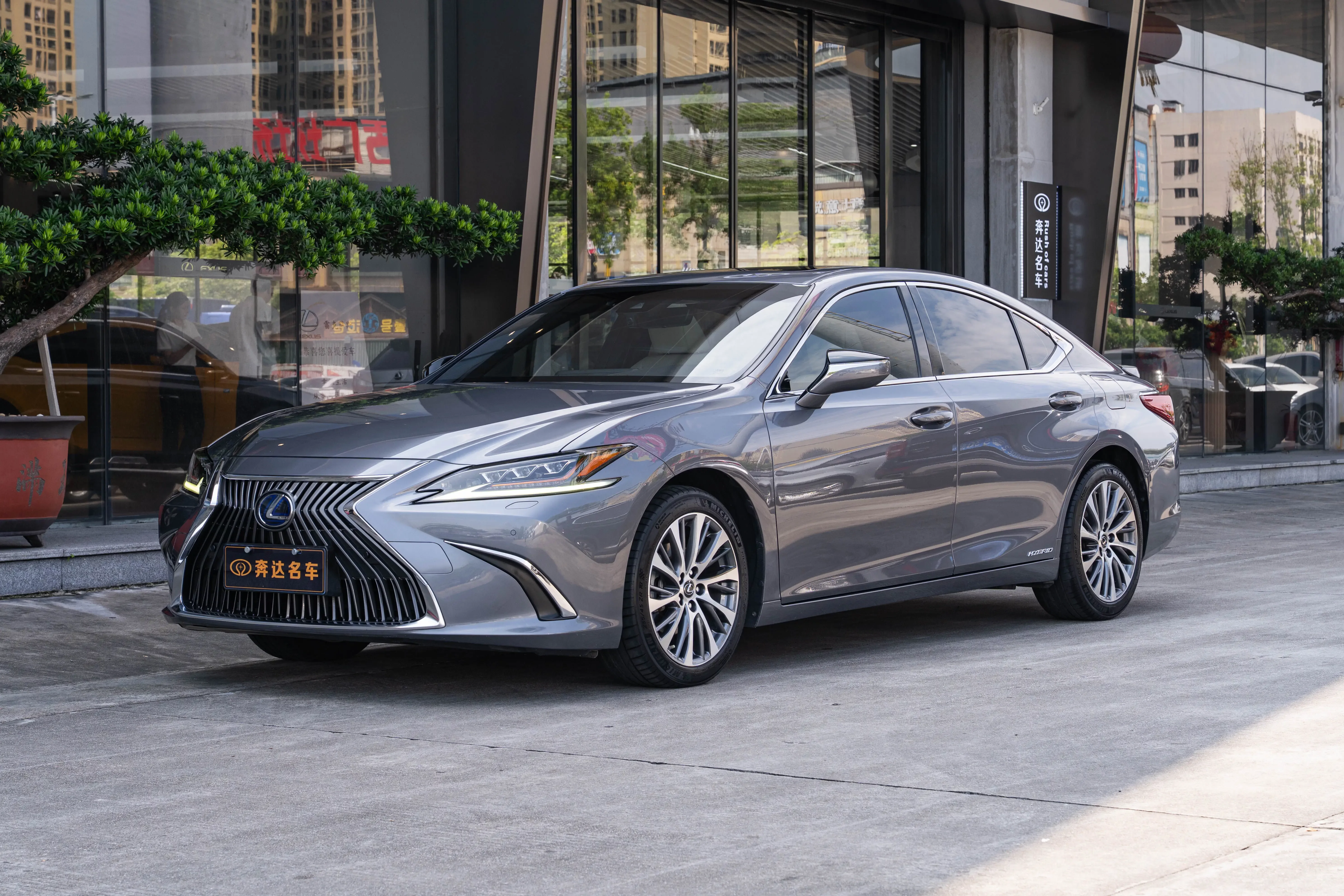 Lexus ES