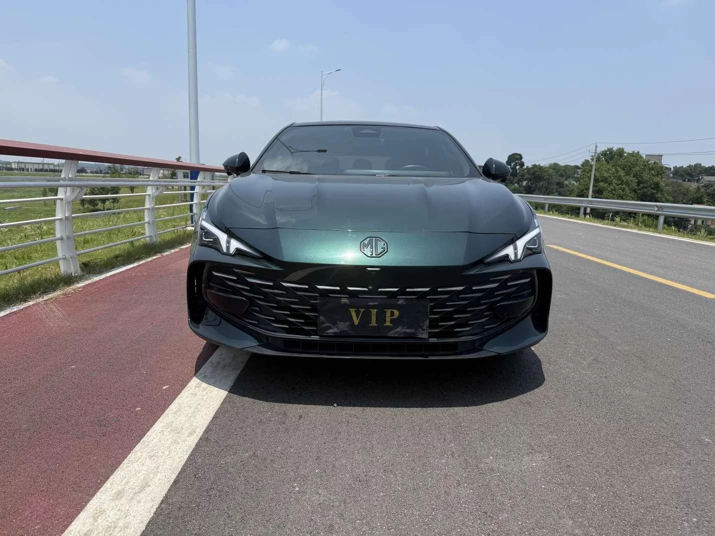MG 7
