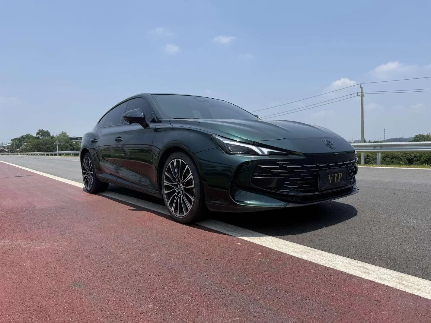 MG 7