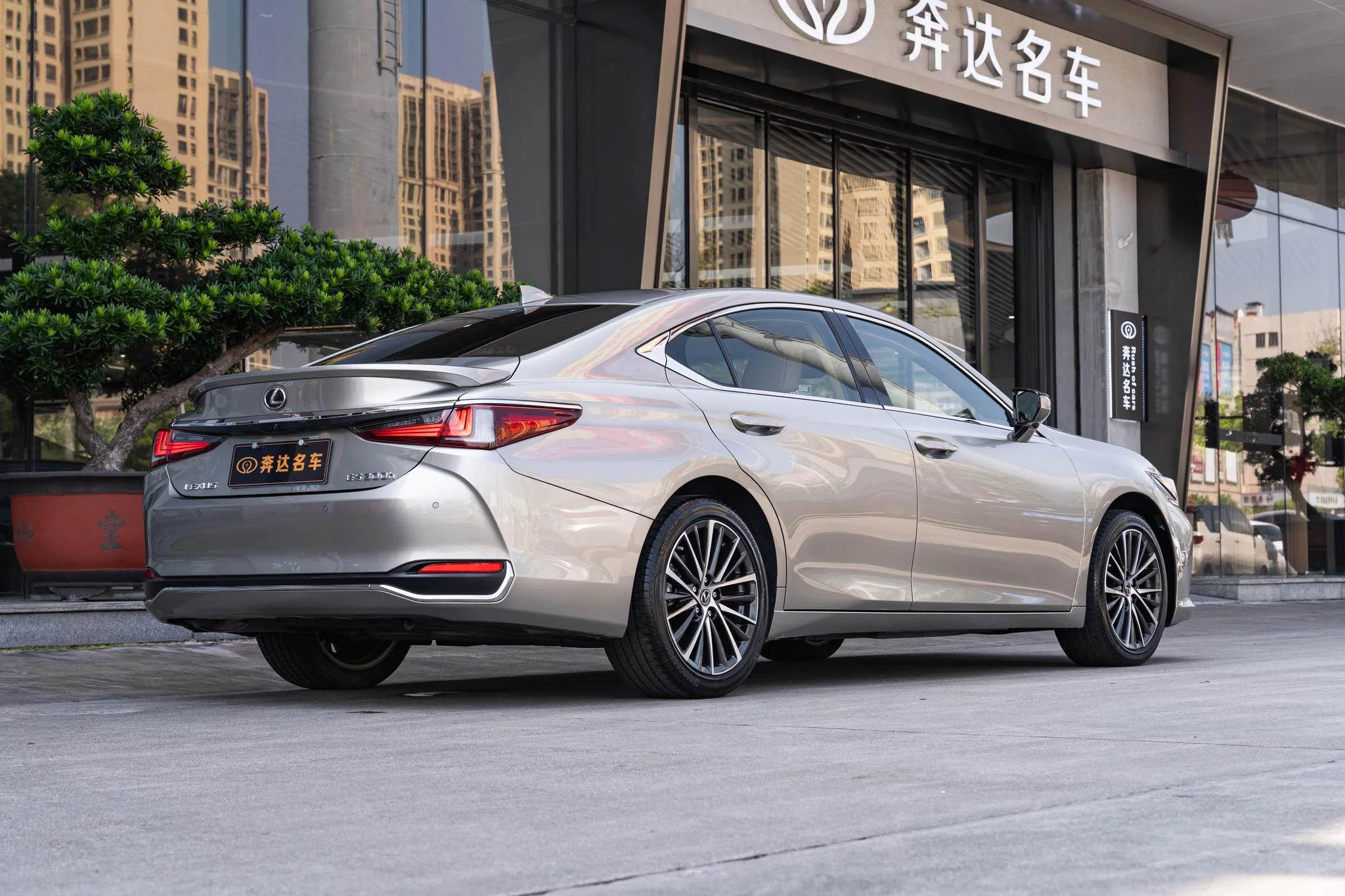 Lexus ES