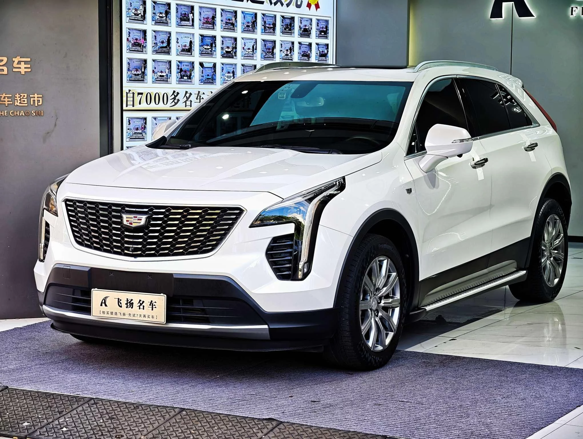 Cadillac XT4