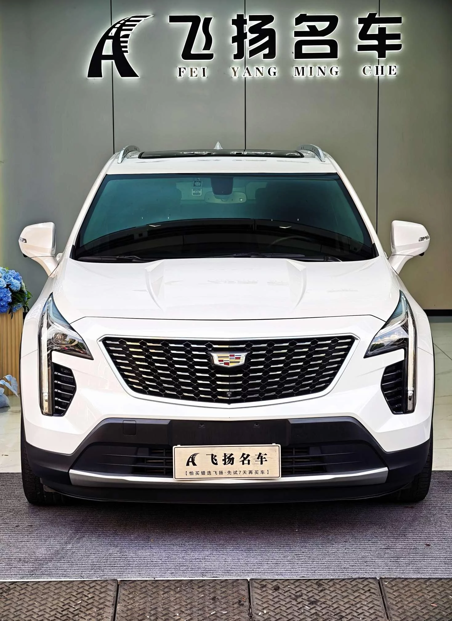 Cadillac XT4