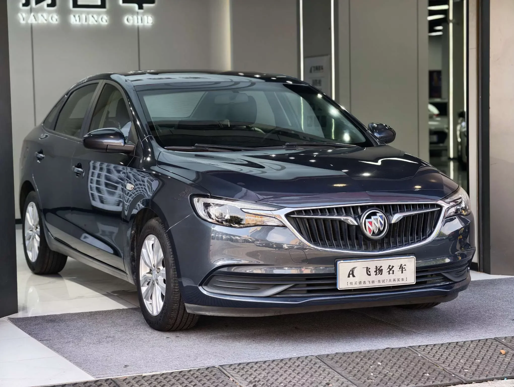 Buick Yinglang