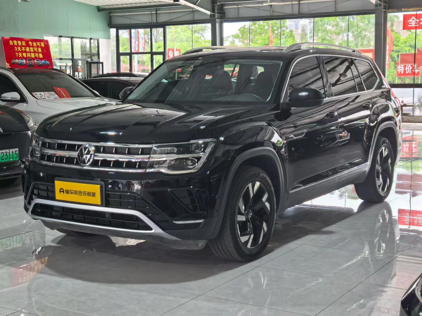 Volkswagen Teramont