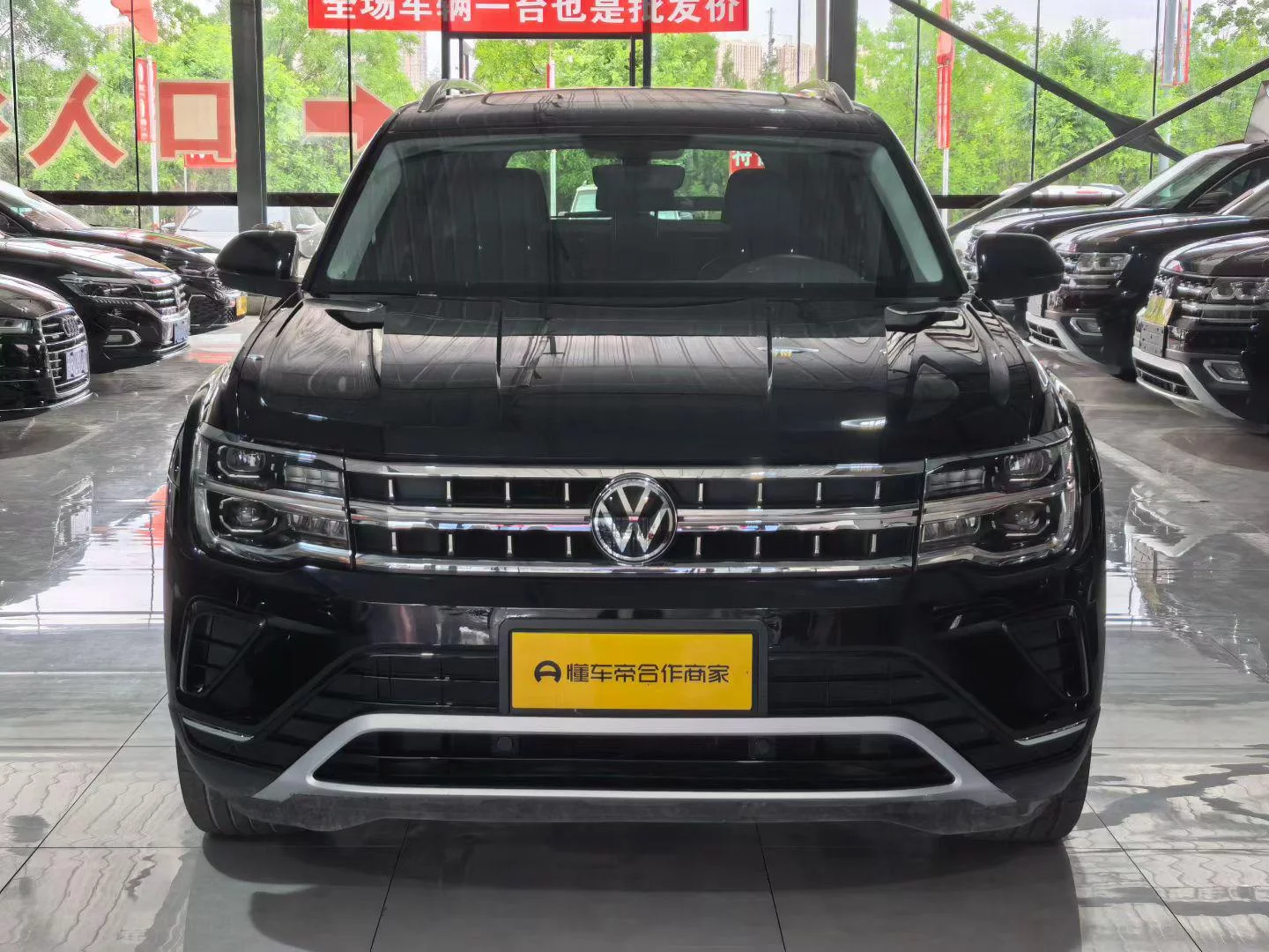 Volkswagen Teramont