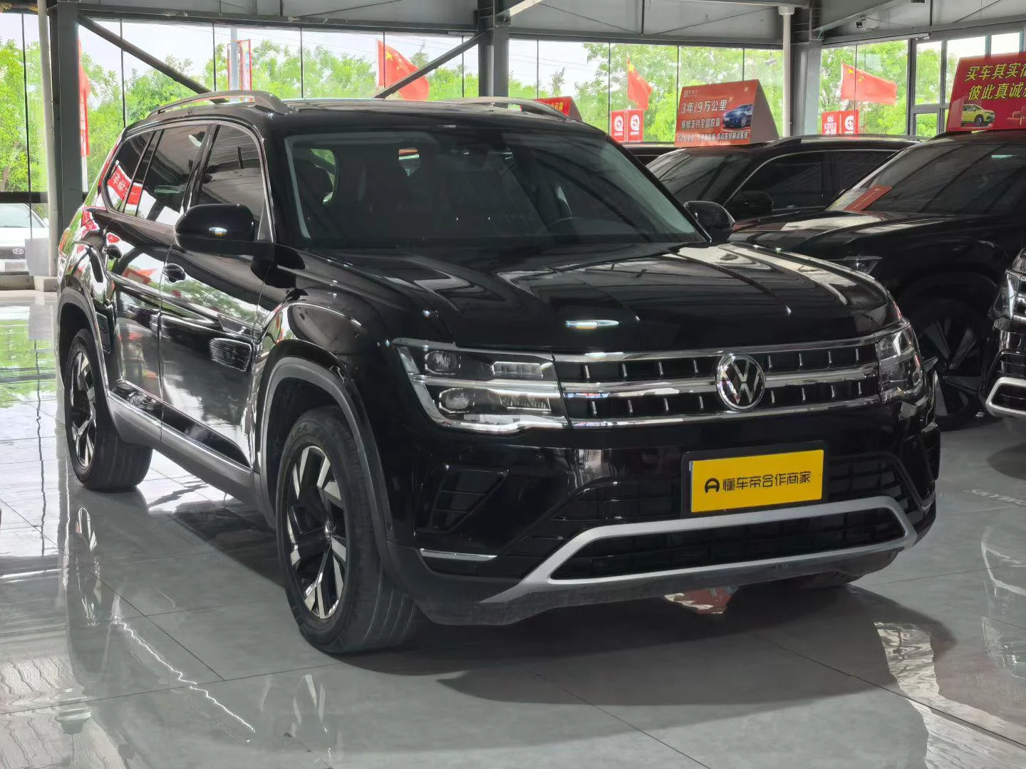 Volkswagen Teramont