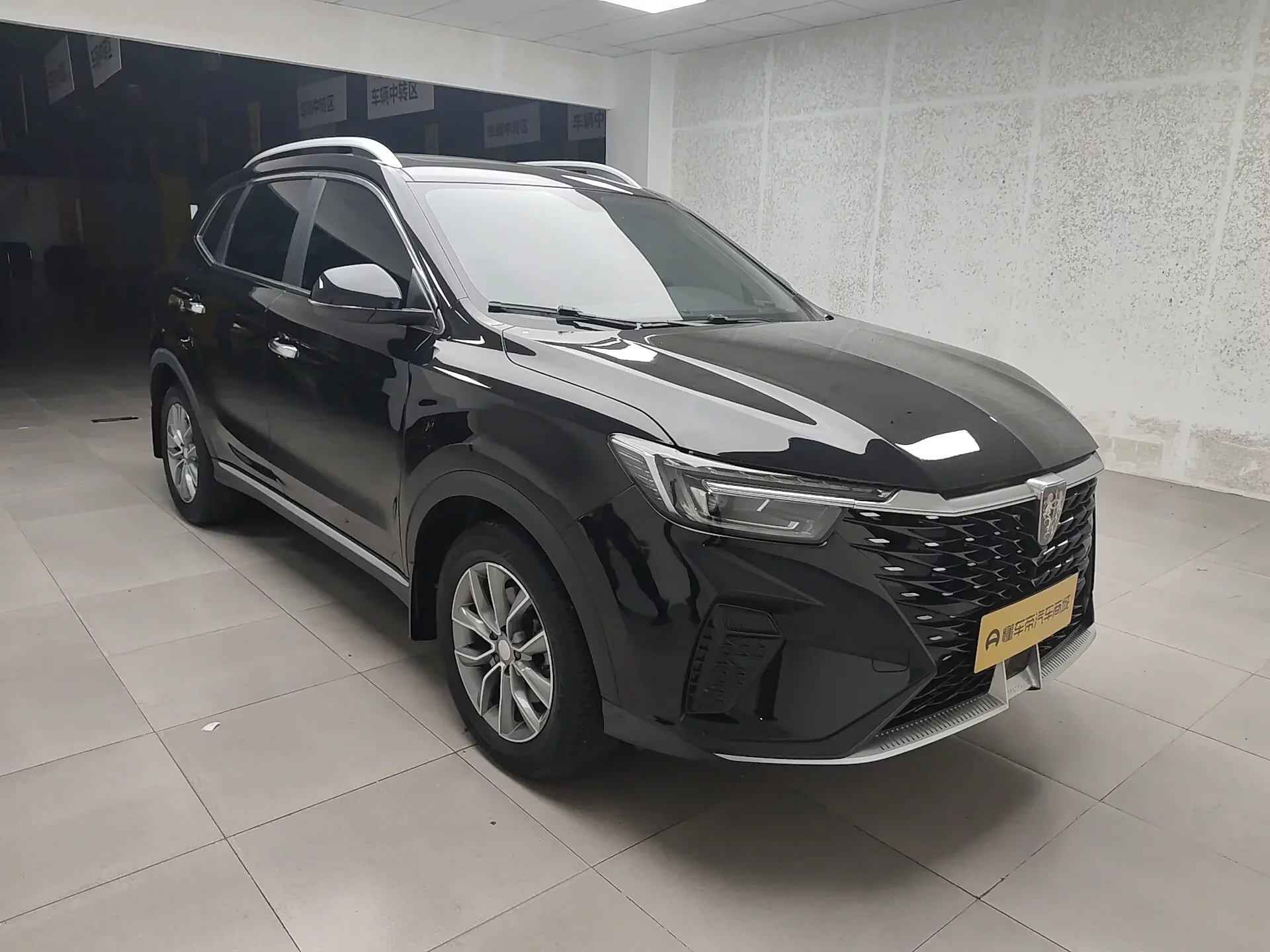 Roewe RX5