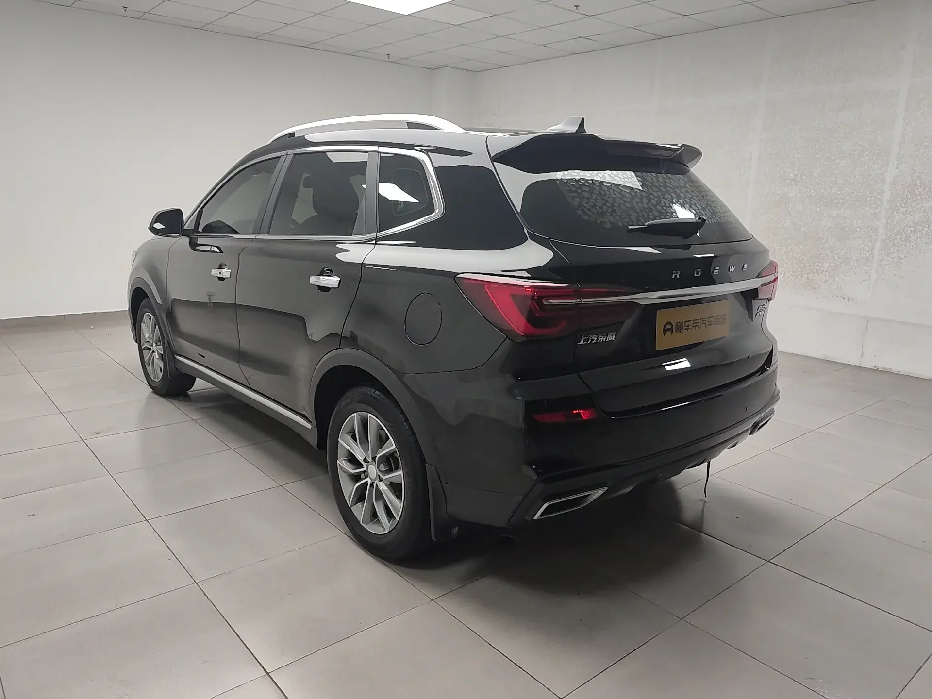 Roewe RX5