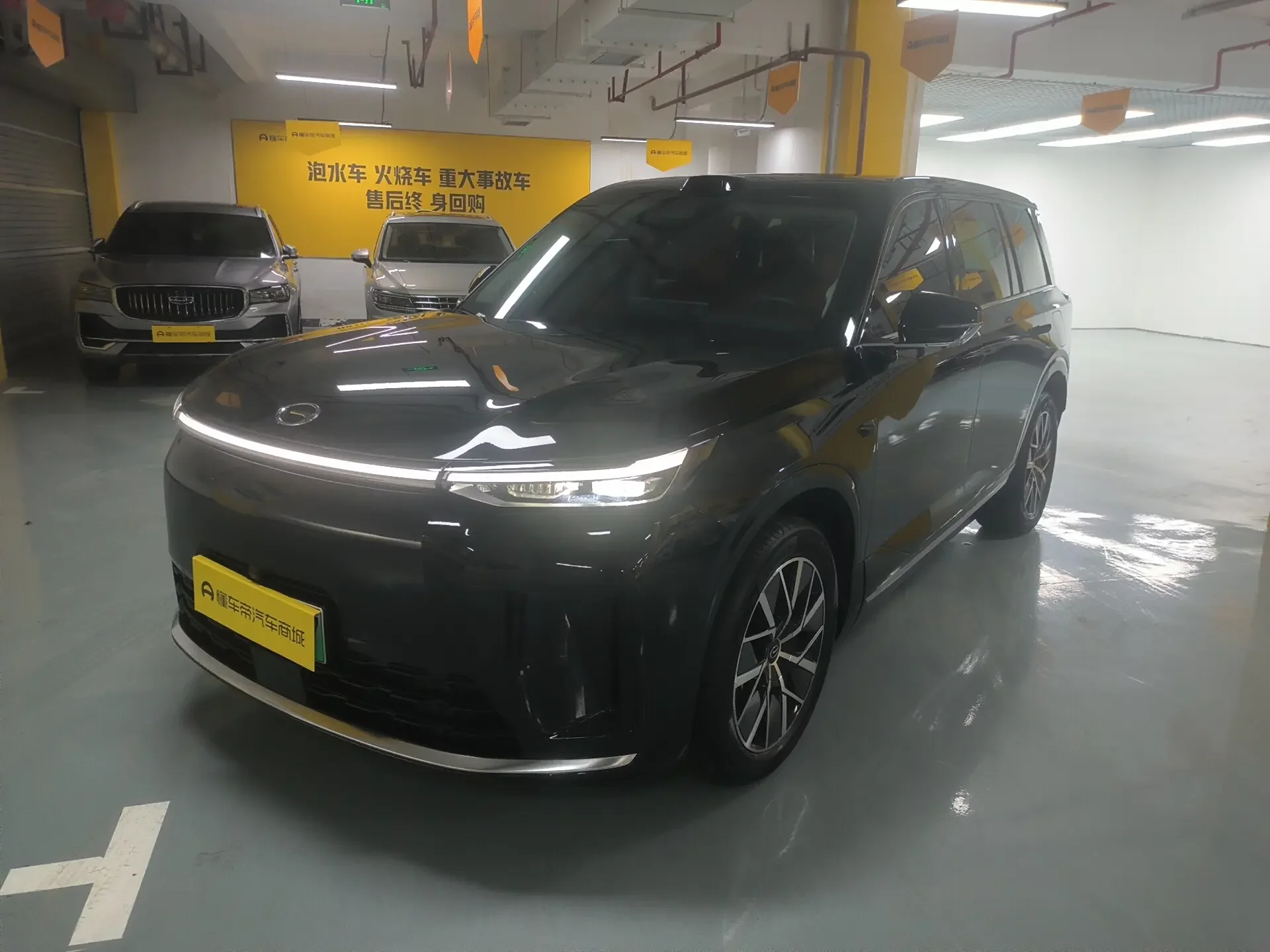 GAC Trumpchi Yearns for S9