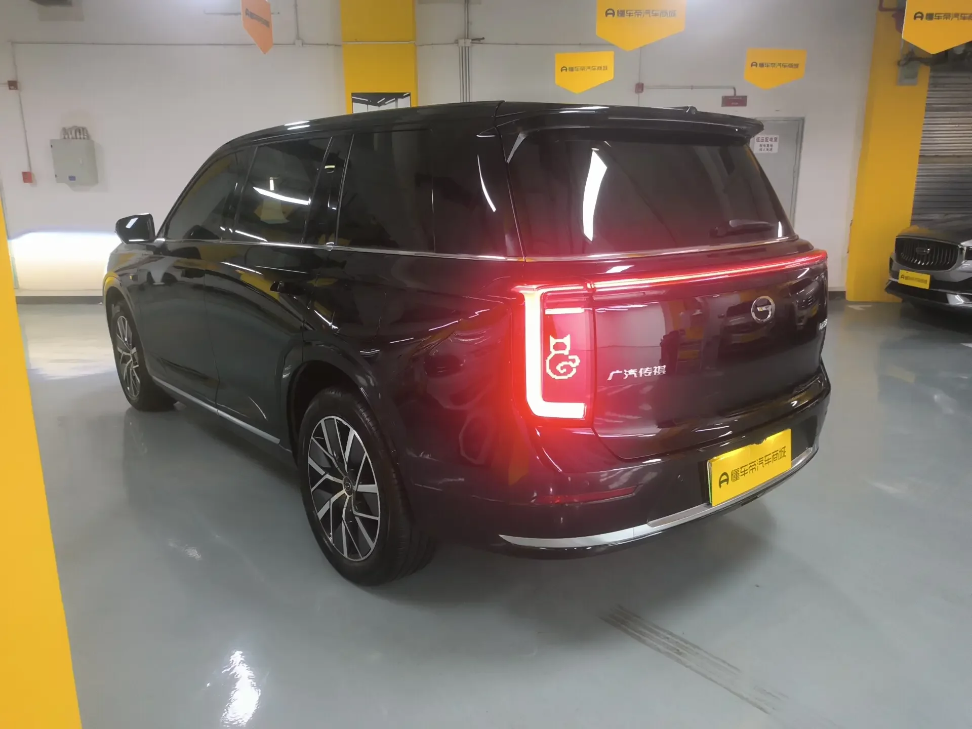 GAC Trumpchi Yearns for S9
