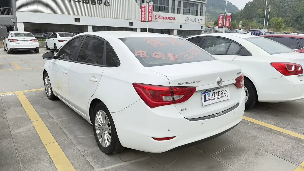 Buick Yinglang
