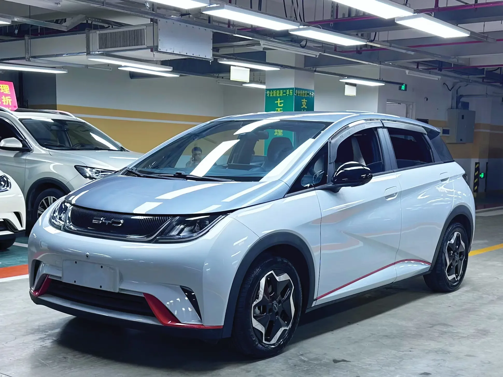 BYD Dolphin
