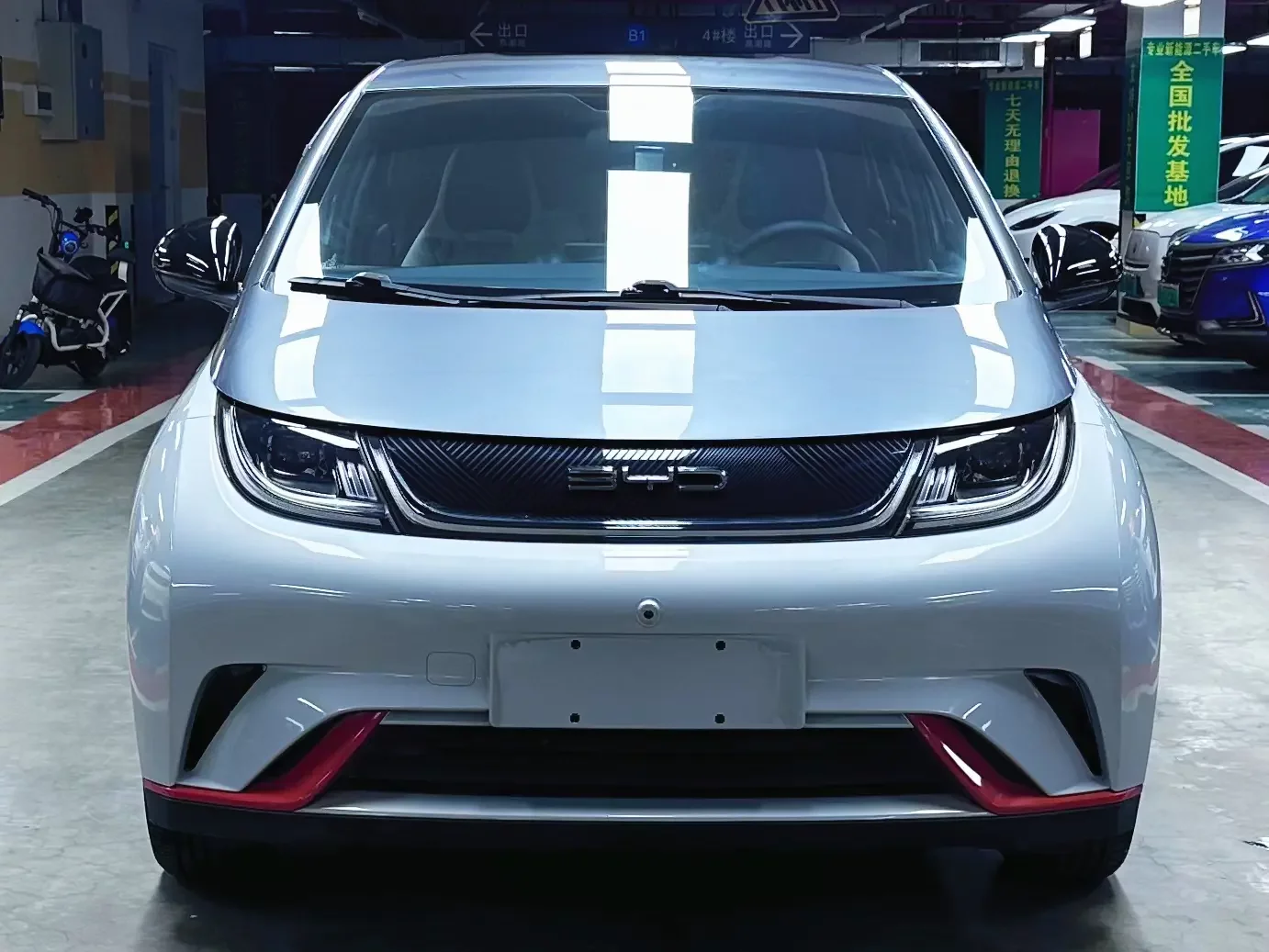 BYD Dolphin