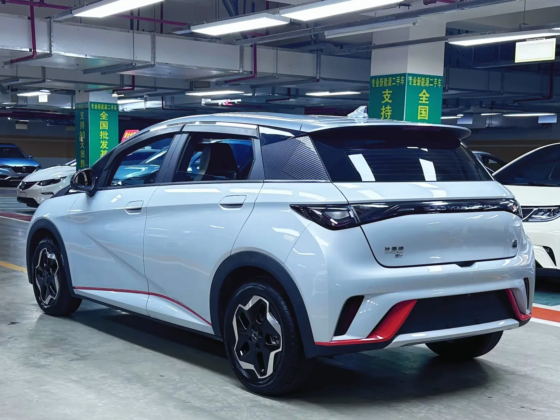 BYD Dolphin