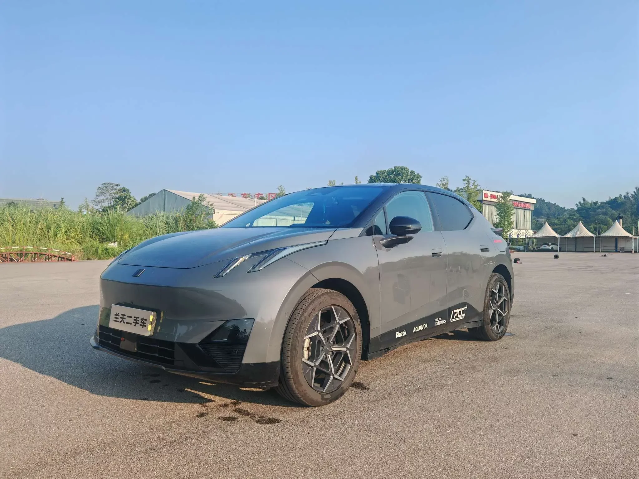 Lynk & Co Z20