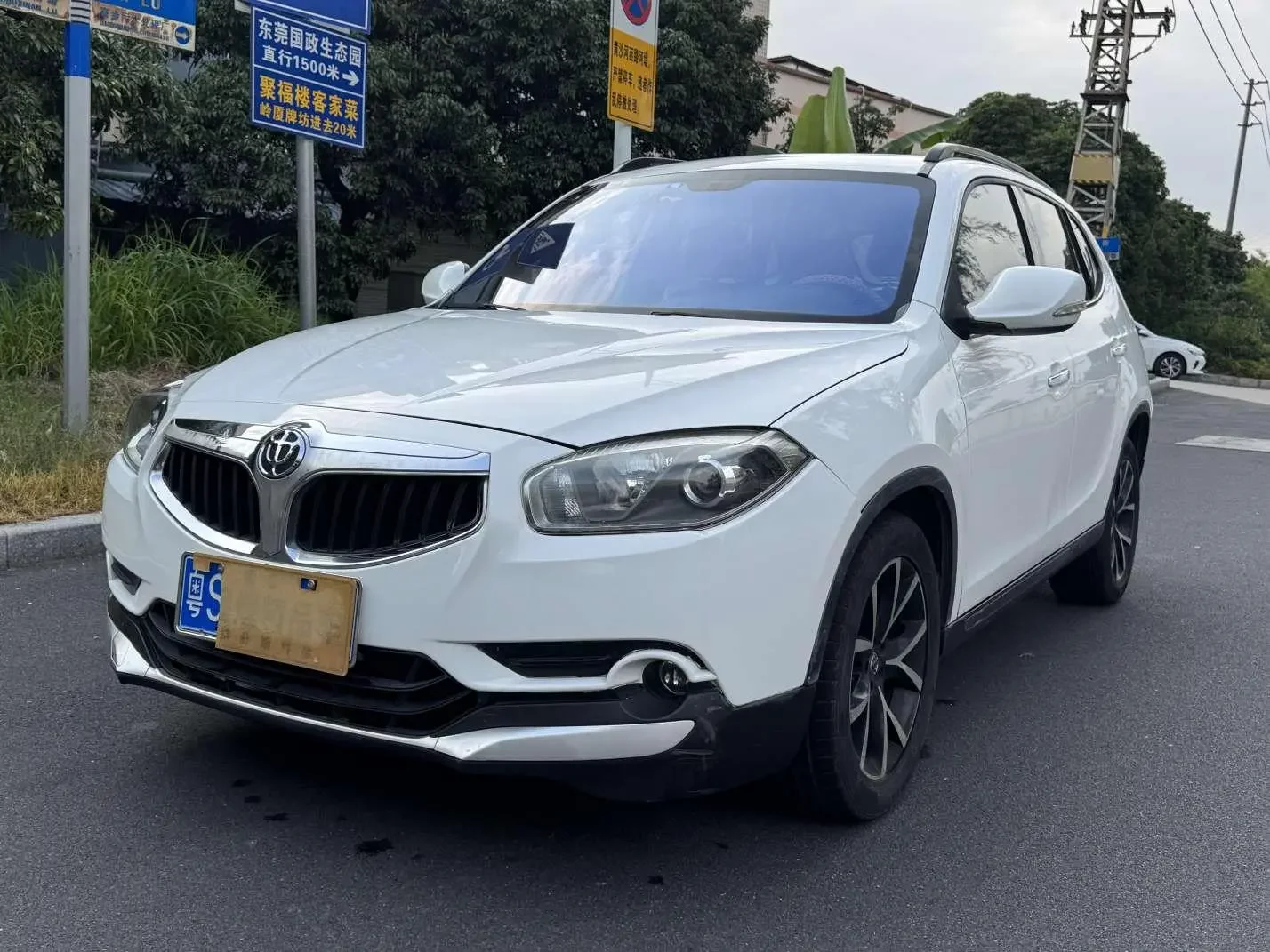 Brilliance Zhonghua V5
