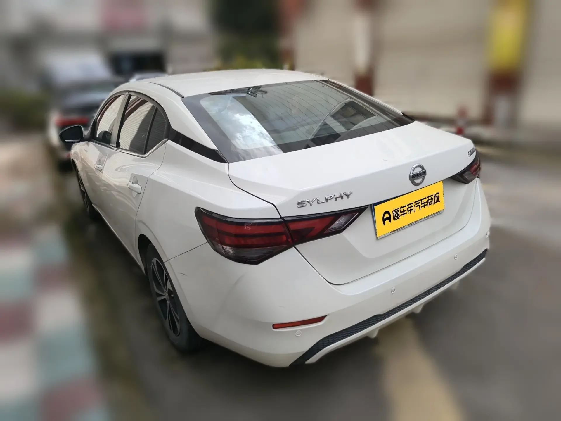 Nissan Sylphy