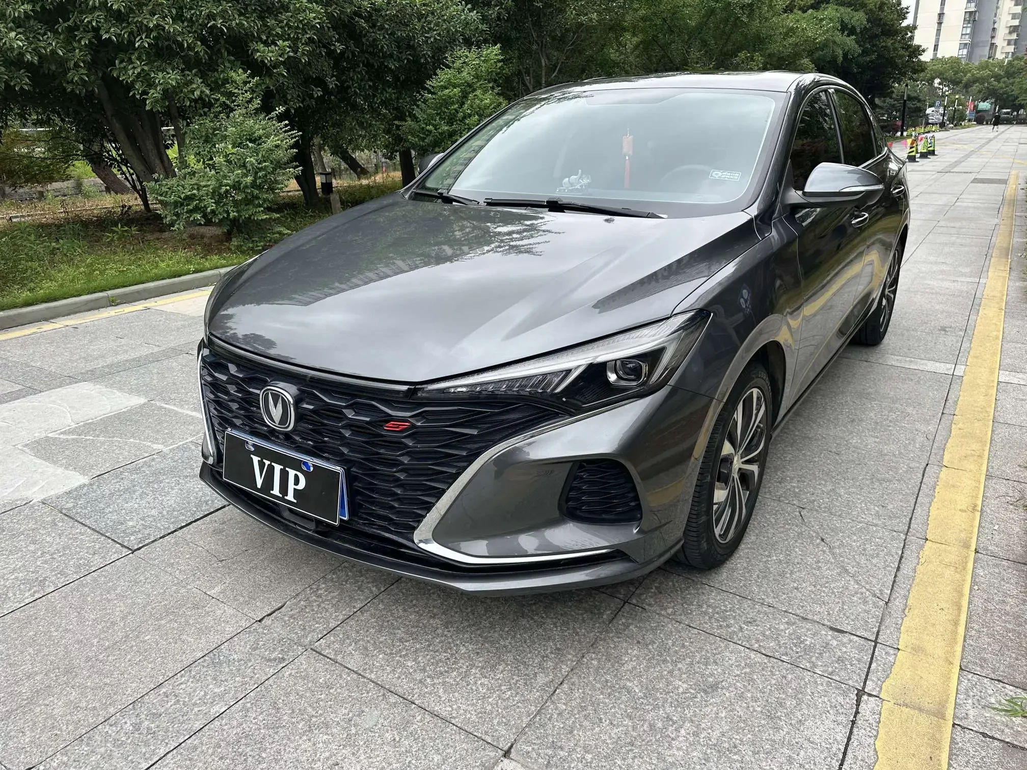 Changan Escape