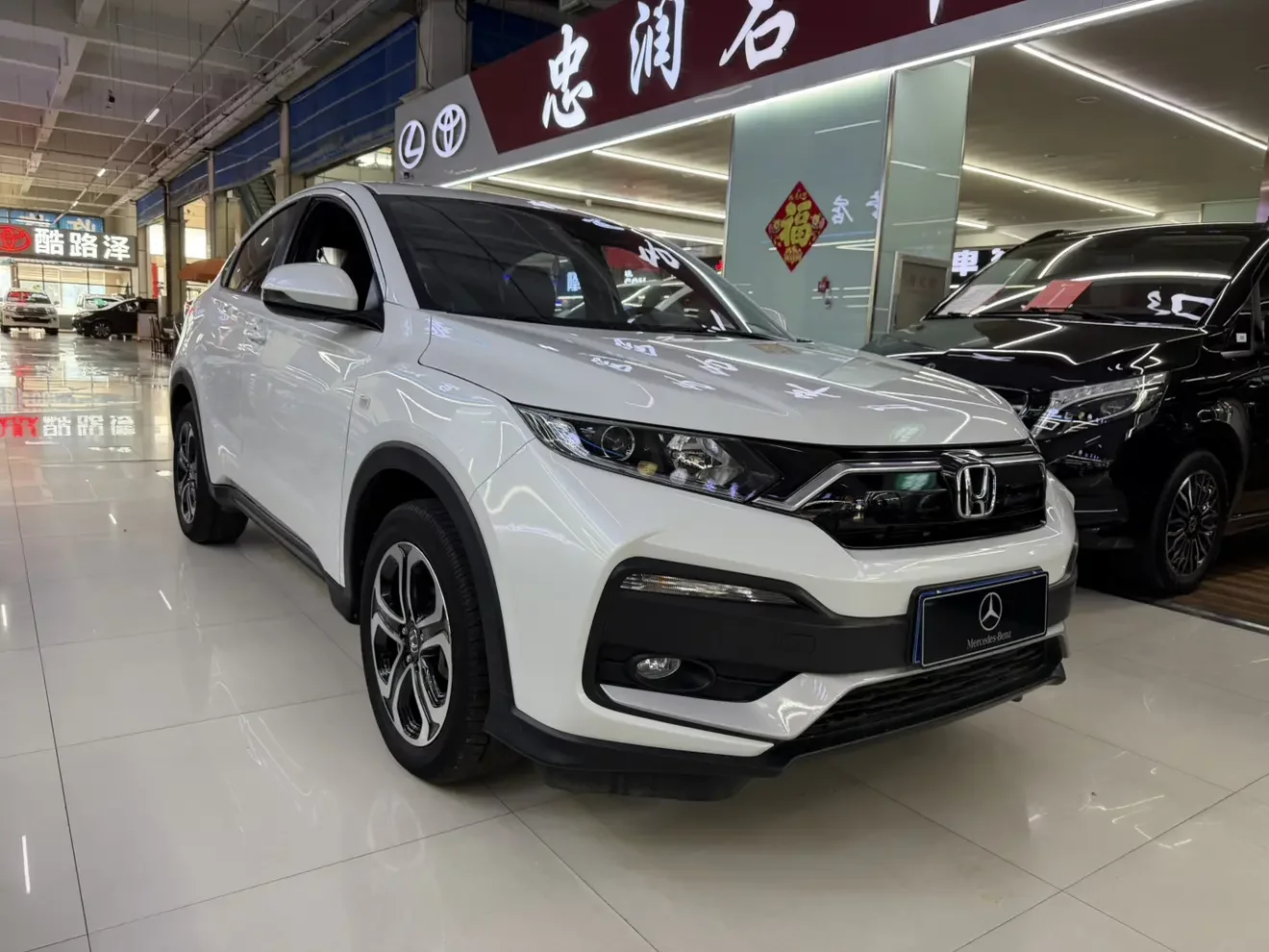 Honda WR-V