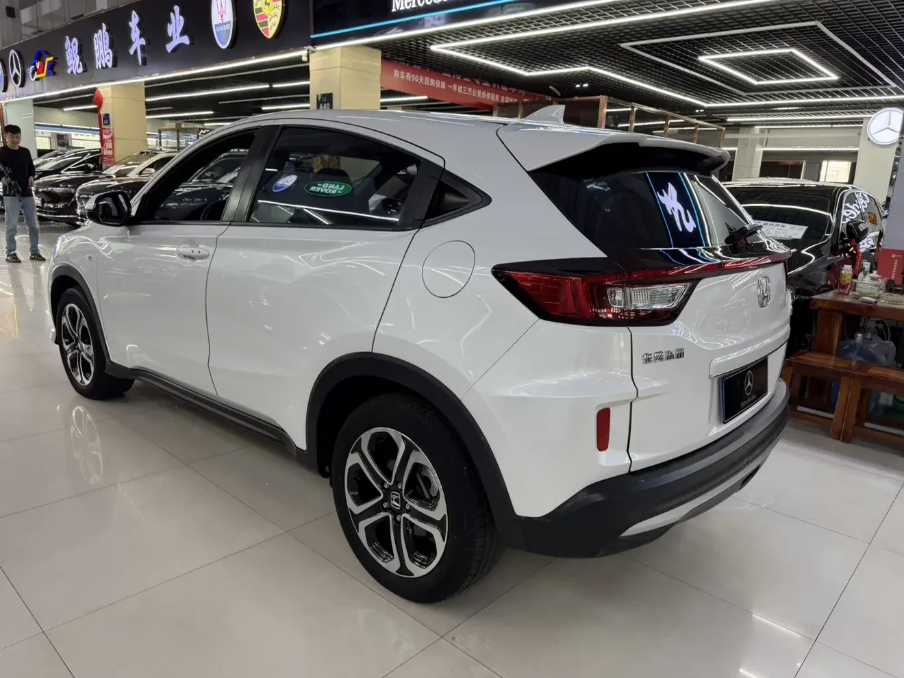 Honda WR-V
