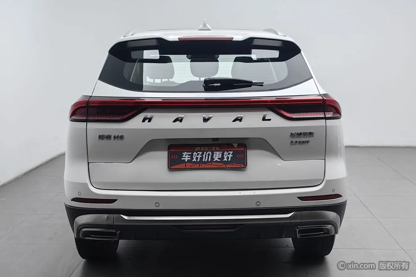 Haval H6