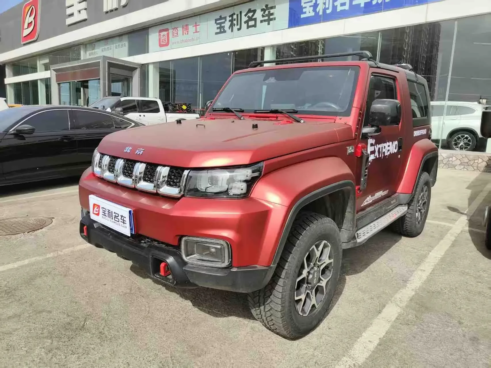 BAIC Beijing Off-road BJ40