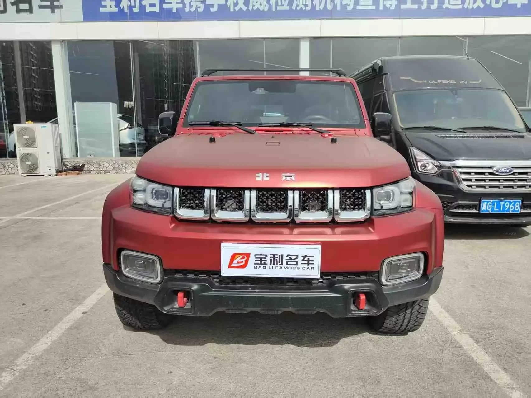 BAIC Beijing Off-road BJ40