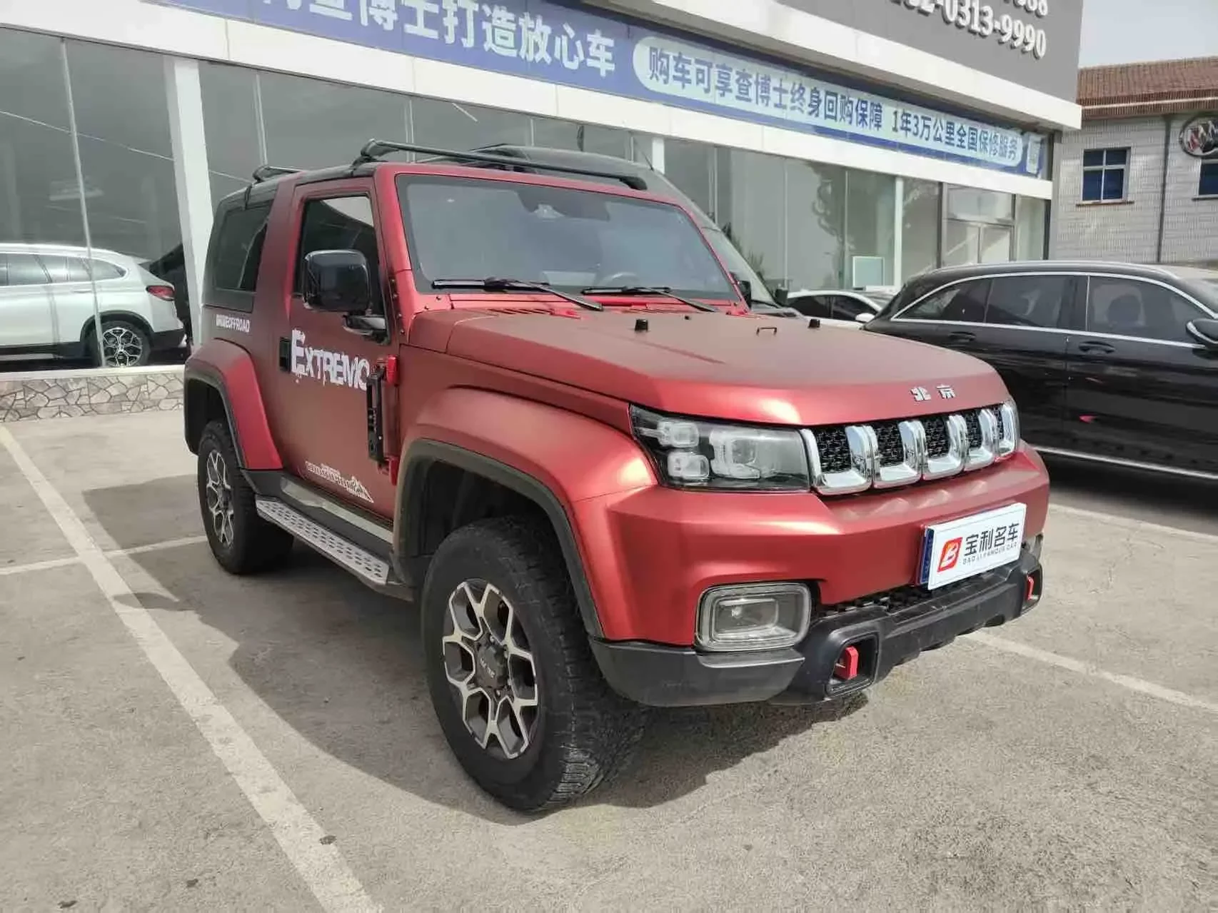 BAIC Beijing Off-road BJ40