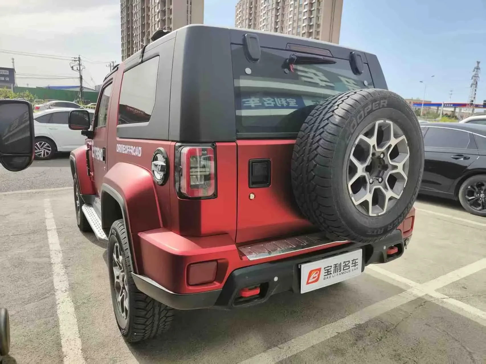 BAIC Beijing Off-road BJ40