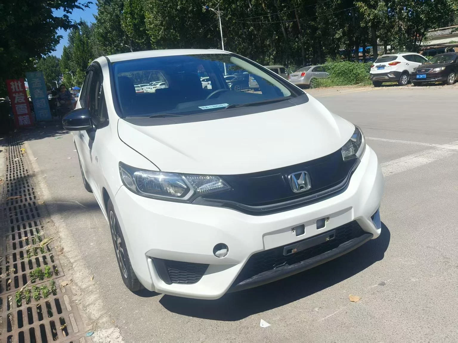 Honda Fit