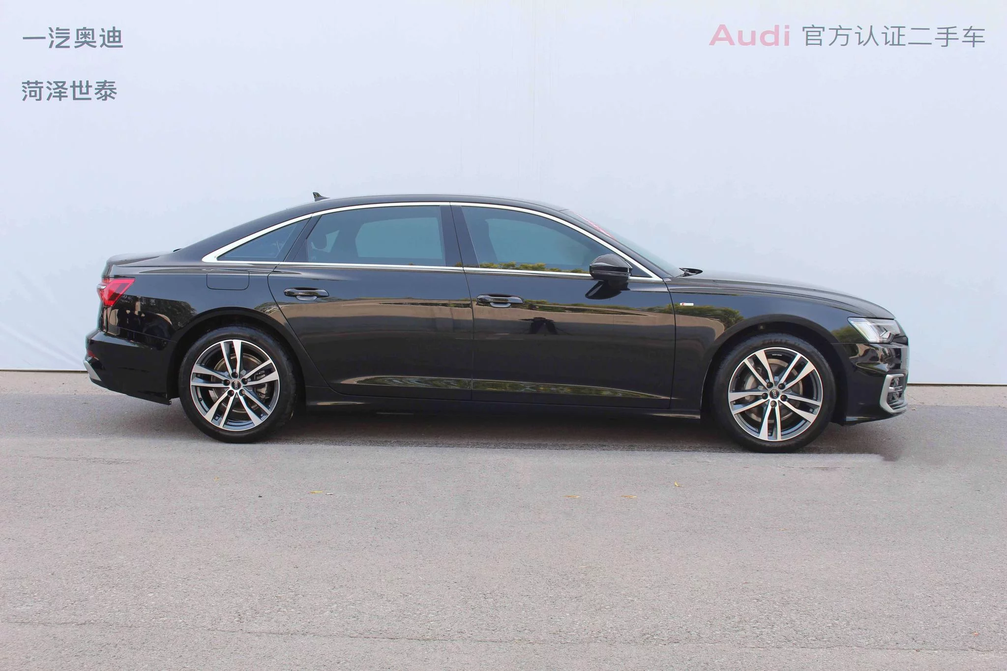 Audi A6L