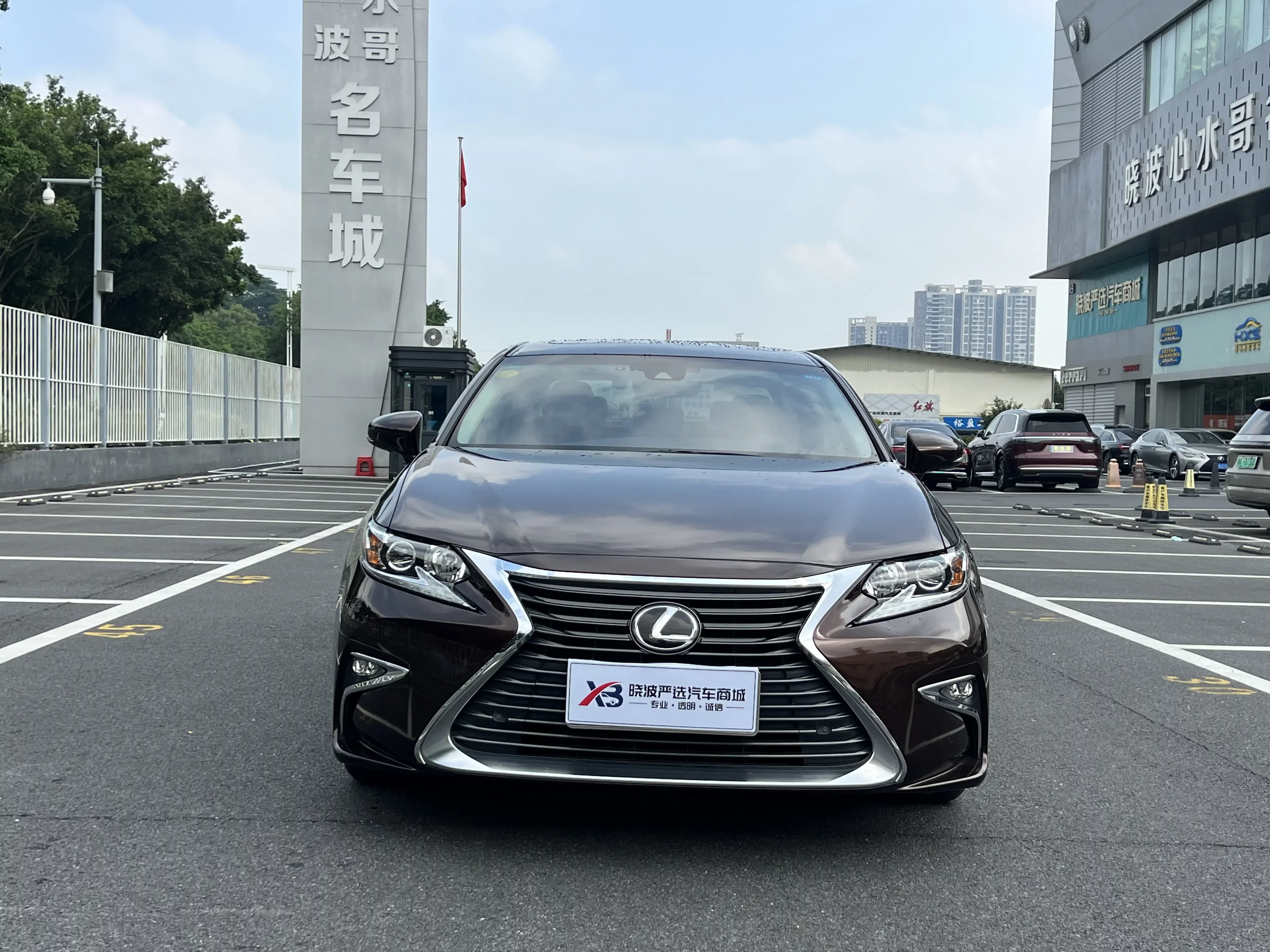 Lexus ES