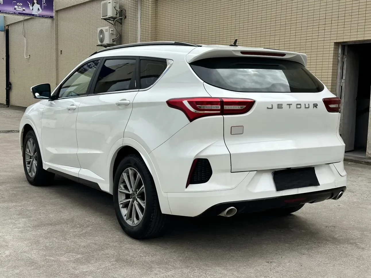 Jetour Jietu X70