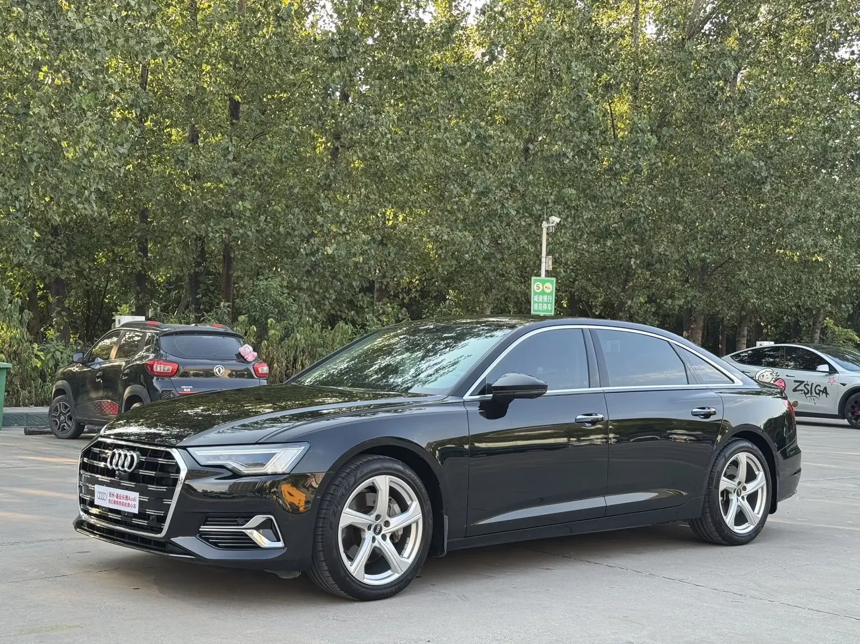 Audi A6L