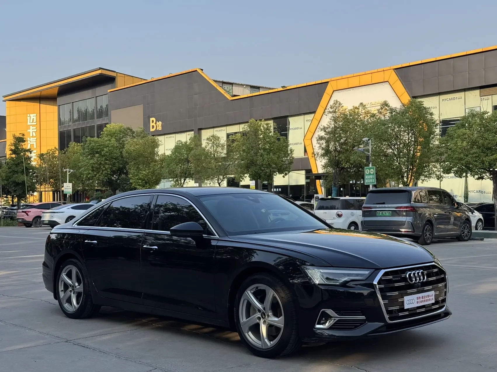 Audi A6L
