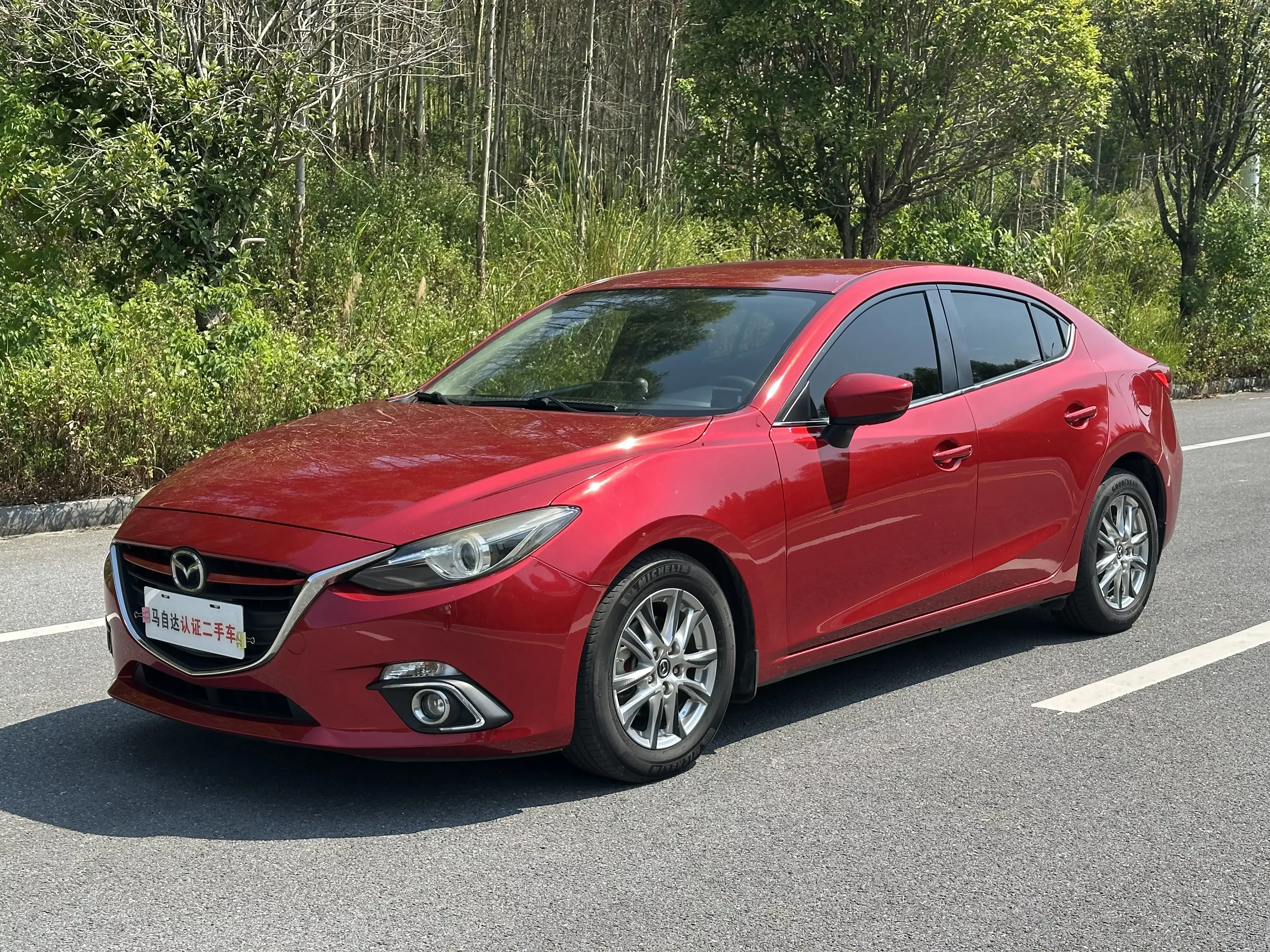 Mazda Axela