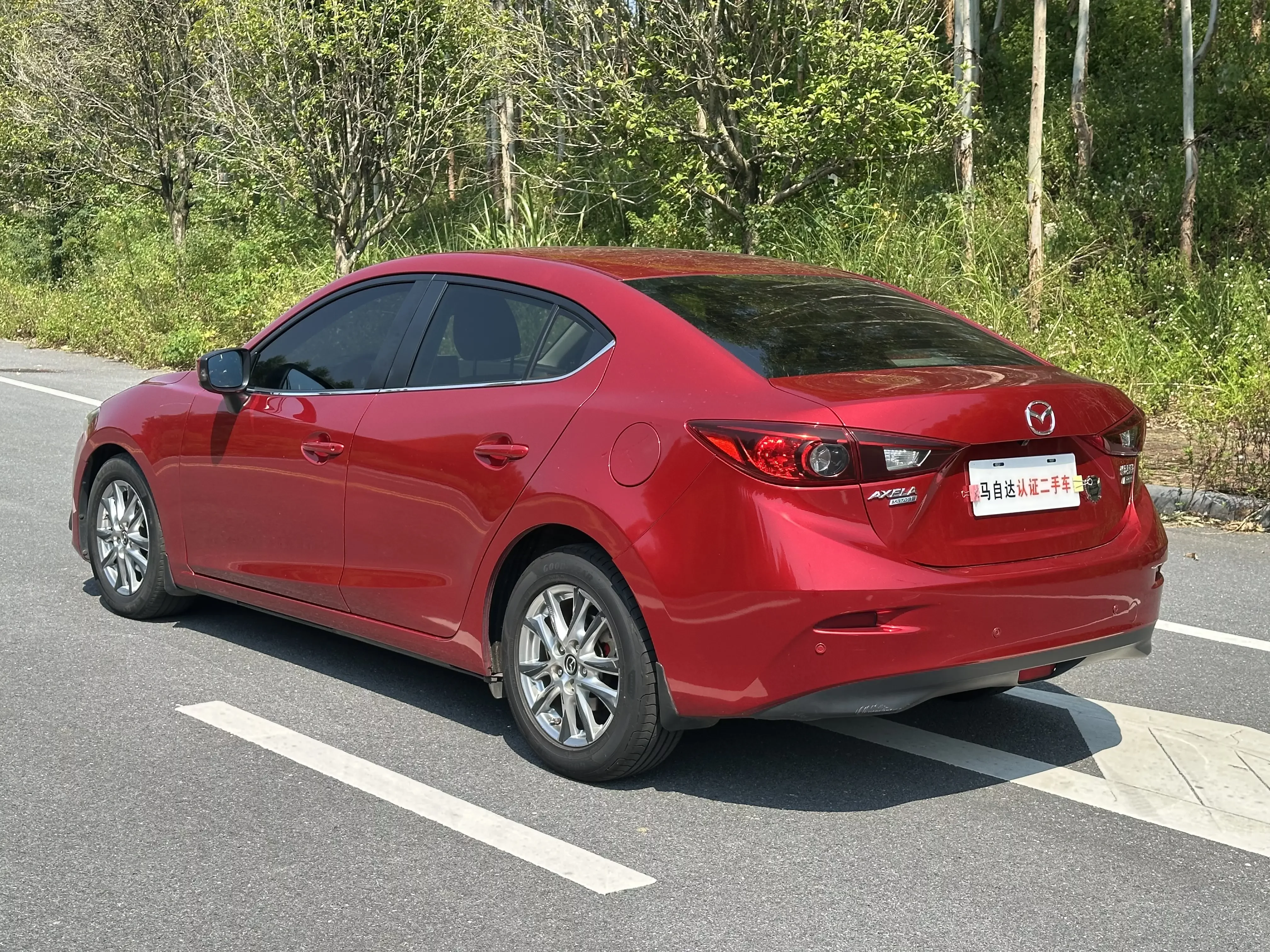 Mazda Axela