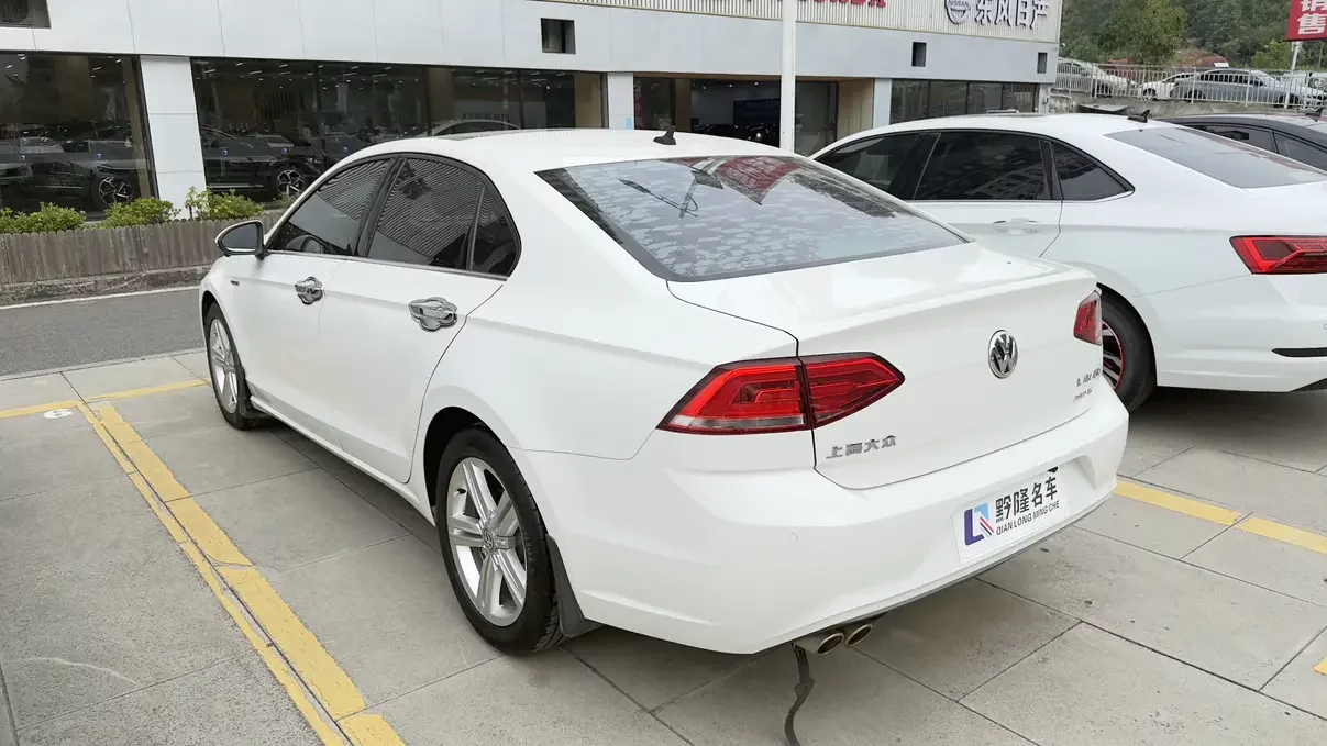 Volkswagen Lamando