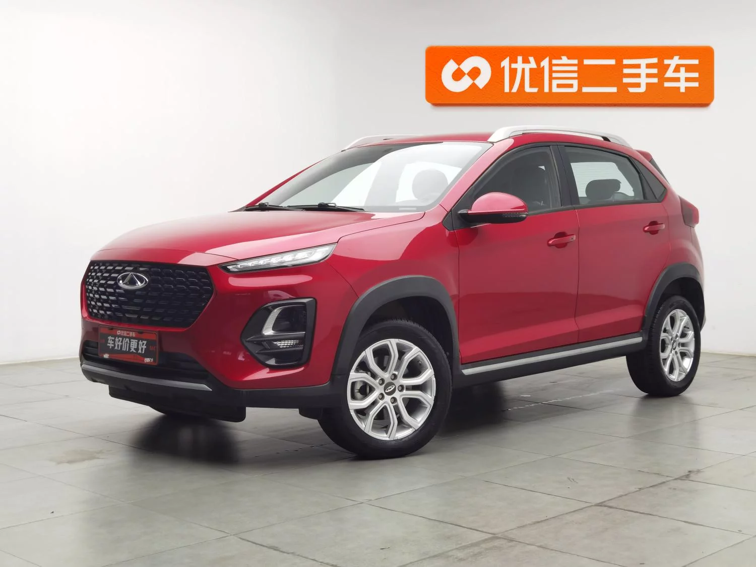 Chery Tiggo 3x