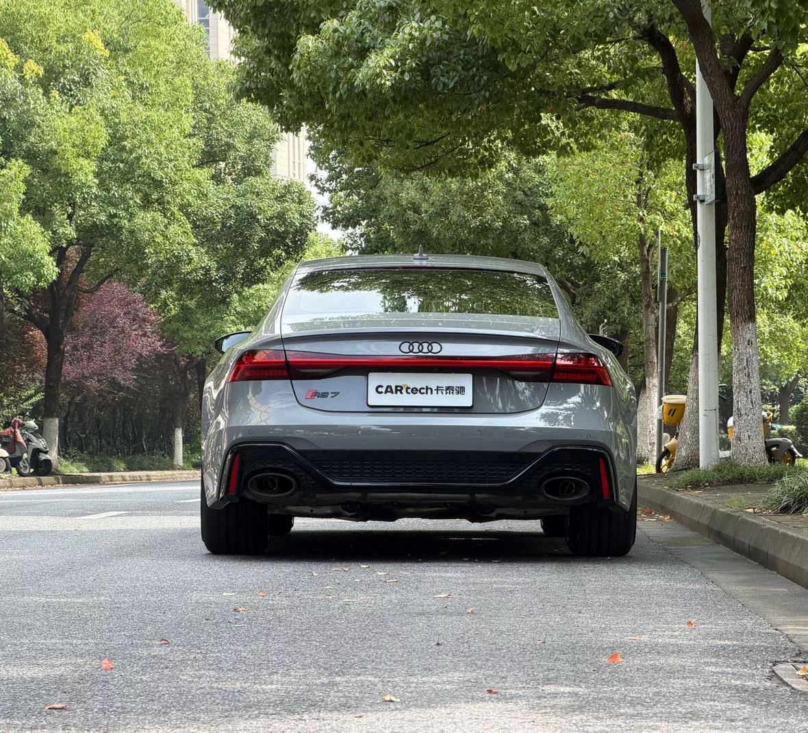 Audi RS 7