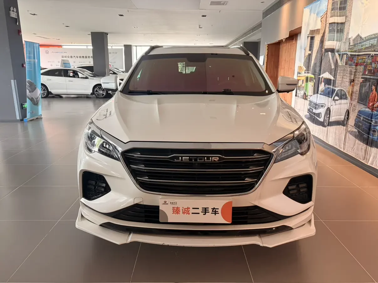 Jetour Jietu X70